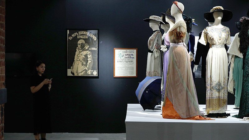 Выставка «Москва. Мода и революция»
